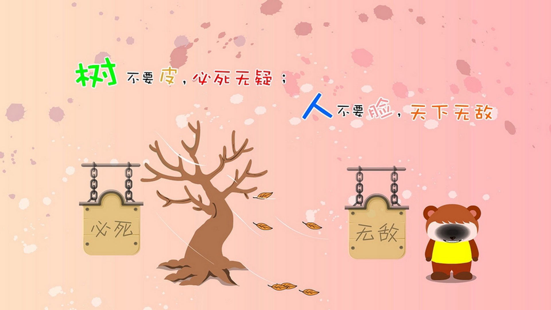 开云官网登录-“nba冷知识：你绝对没听说过的趣闻趣事”，趣味nba