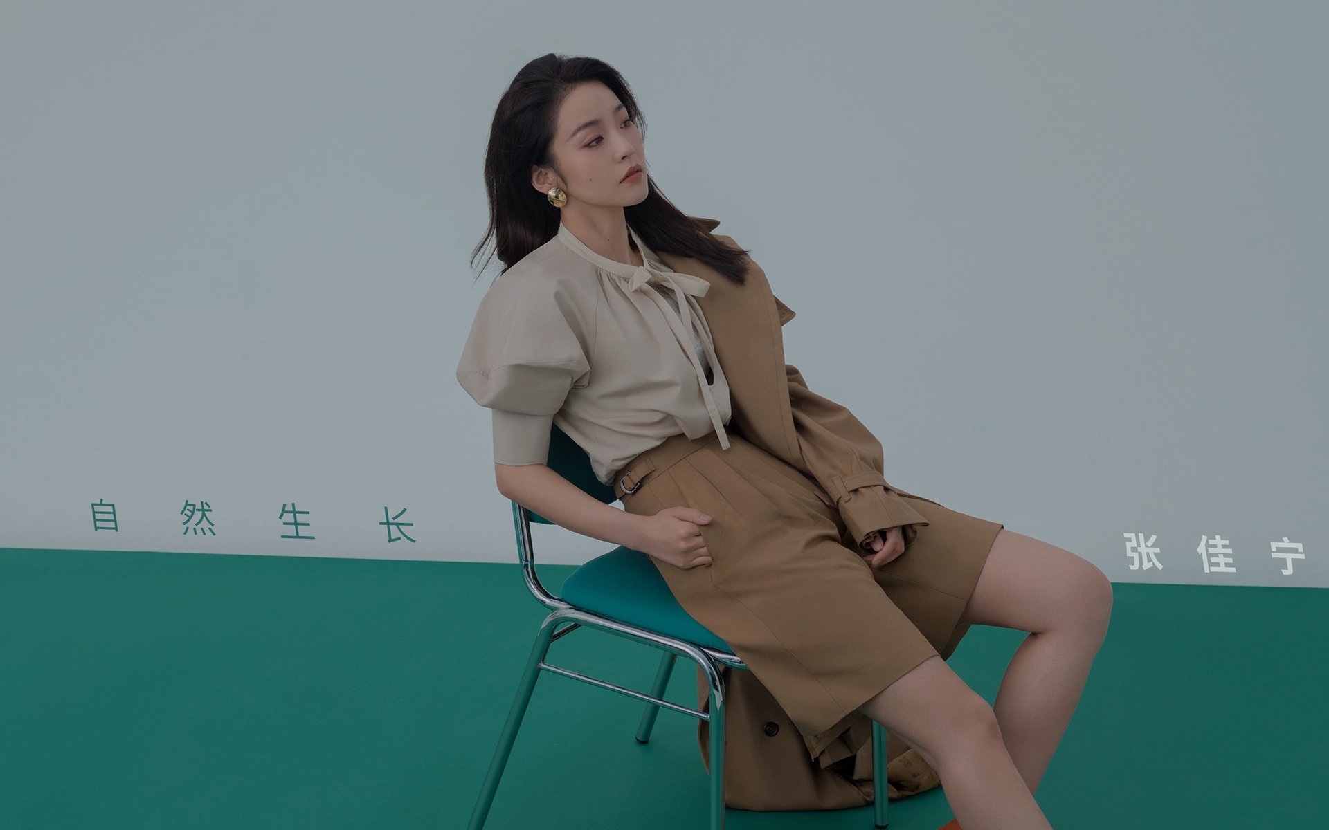 开云·Kaiyun网页版-“智慧青训+产业创新”引领行业科技革新，行业新生态逐步形成，智慧产业链